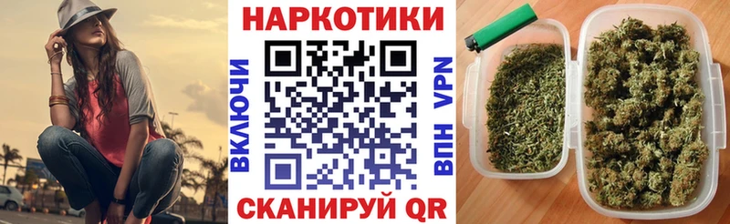 Как найти закладки Ишим ГАШИШ  Канабис  Амфетамин  Мефедрон  блэк спрут ТОР  COCAIN 