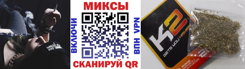Бутират 99%  мега ССЫЛКА  Ишим 