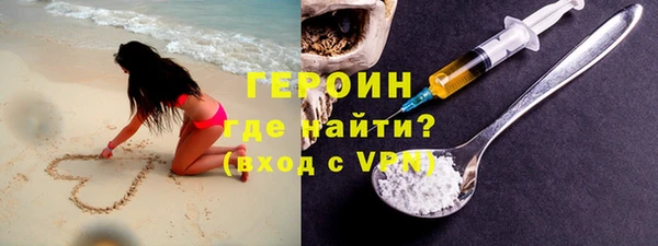 мет Медвежьегорск