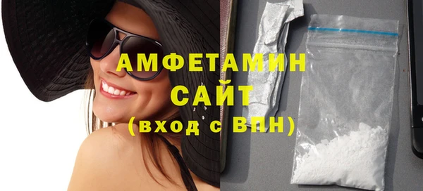 каннабис Мегион