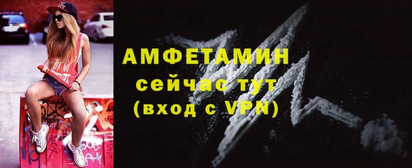 мет Медвежьегорск