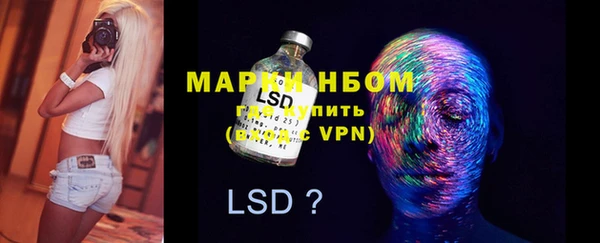 мет Медвежьегорск