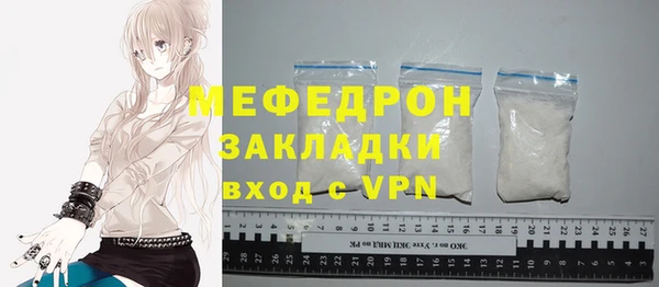 гашик Михайловка