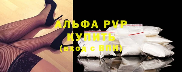 каннабис Мегион