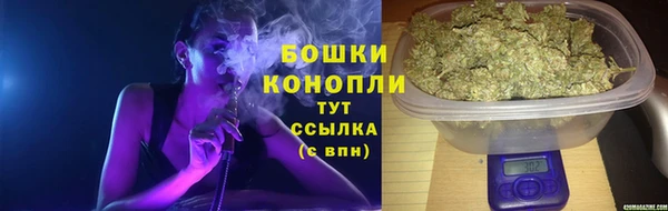 каннабис Мегион