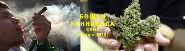 гашишное масло Майский