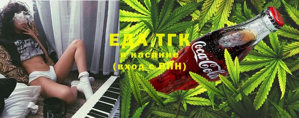 гашик Михайловка