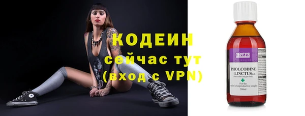 каннабис Зуевка