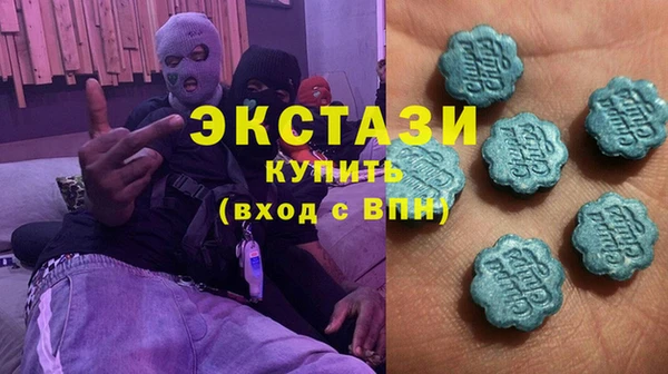 мет Медвежьегорск