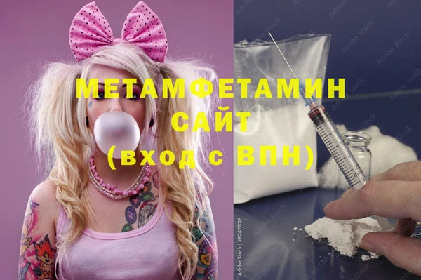 ешки Медногорск