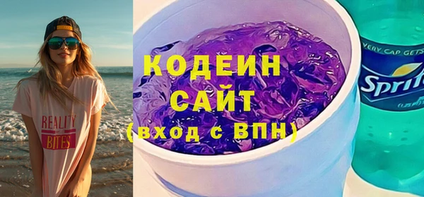 мет Медвежьегорск