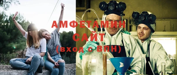 каннабис Мегион