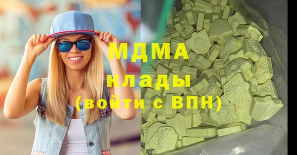 мет Медвежьегорск