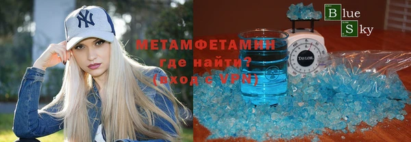 ешки Медногорск