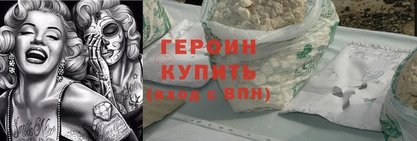 мет Медвежьегорск