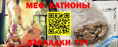 наркотики Балаково