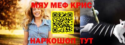 mdma Гагарин