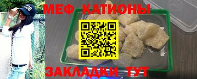 таблы Гусев