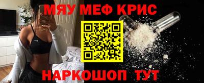 метадон Гусь-Хрустальный