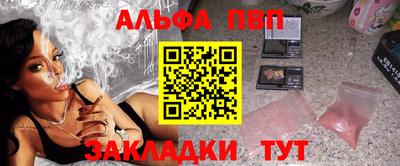 кокаин премиум Гусиноозёрск