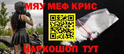 кокаин премиум Гусиноозёрск