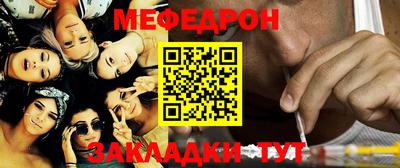 кокаин премиум Гусиноозёрск