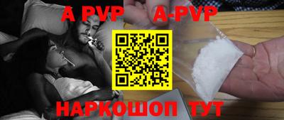 метадон Гусь-Хрустальный
