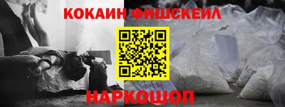 мдпв Можайск