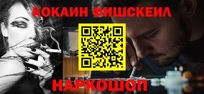таблы Гусев