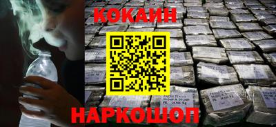 метадон Гусь-Хрустальный