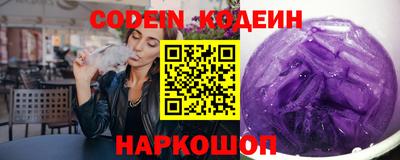 таблы Гусев