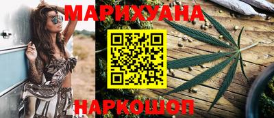 кокаин премиум Гусиноозёрск