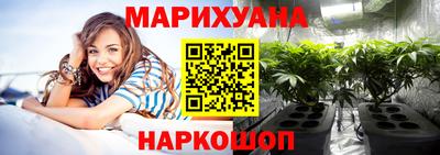 кокаин премиум Гусиноозёрск