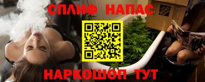 первитин Балашиха