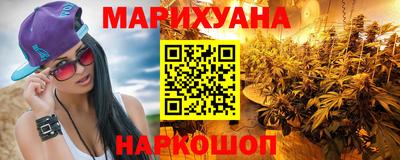 таблы Гусев
