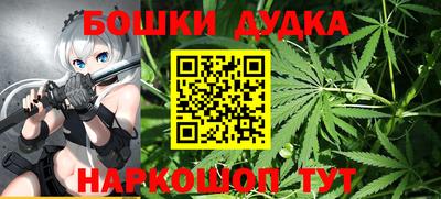кокаин премиум Гусиноозёрск