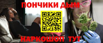 метадон Гусь-Хрустальный