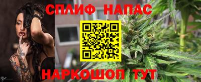 метадон Гусь-Хрустальный
