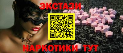 кокаин премиум Гусиноозёрск