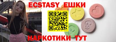 первитин Балашиха