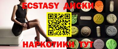 кокаин премиум Гусиноозёрск