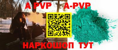метадон Гусь-Хрустальный