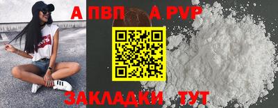 метадон Гусь-Хрустальный