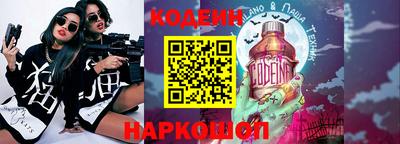 таблы Гусев