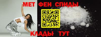 кокаин премиум Гусиноозёрск