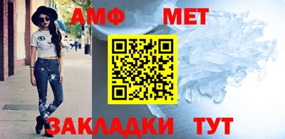метадон Гусь-Хрустальный