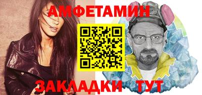 метадон Гусь-Хрустальный