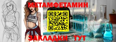 кокаин премиум Гусиноозёрск
