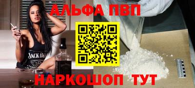 кокаин премиум Гусиноозёрск