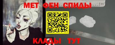 a pvp Можга